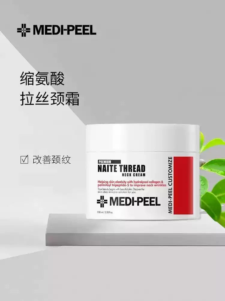 Korean MediPeel Neck Cream 100g, lift firming, fade neck fine lines, authentic imported