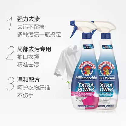 Italian Chanteclair Collar Cleaner, Removes Oil, Milk & Stubborn Stains on Clothes Cuffs, Laundry Cleaning Essential