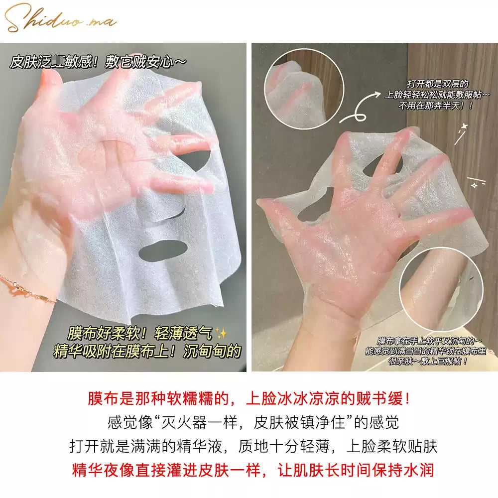 Korean Dancing Whale Mask, Hydrating & Soothing, Hyaluronic Acid & Centella Asiatica, Authentic Imported