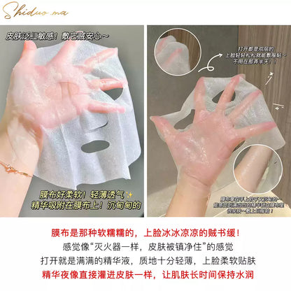 Korean Dancing Whale Mask, Hydrating & Soothing, Hyaluronic Acid & Centella Asiatica, Authentic Imported