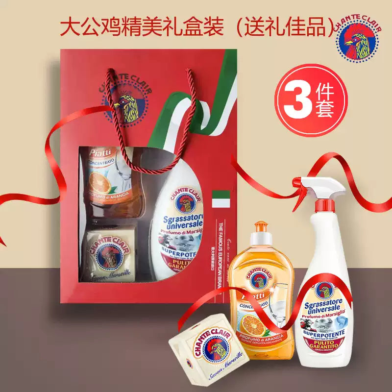 Original imported Italian kitchen grease cleaner, dish soap and underwear soap gift set for corporate gifting