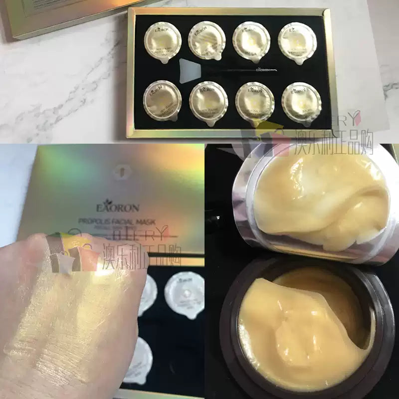 Australian Eaoron Propolis Honey Mask, Wash-off Clay Mask, Cleansing & Moisturizing